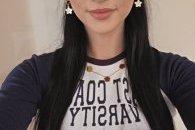 Leanne Ellison, Scheme Supervisor, Cumain House